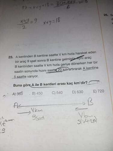 17463658323718850783581308607269