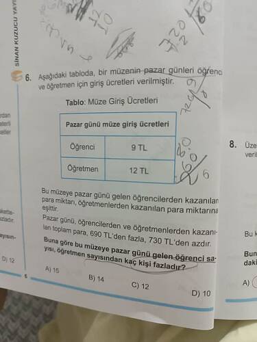 17645200480604856079289353951989