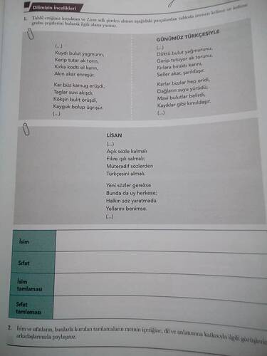 17580414154362714040734186932706