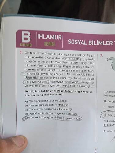 17485127826134761497804107476741