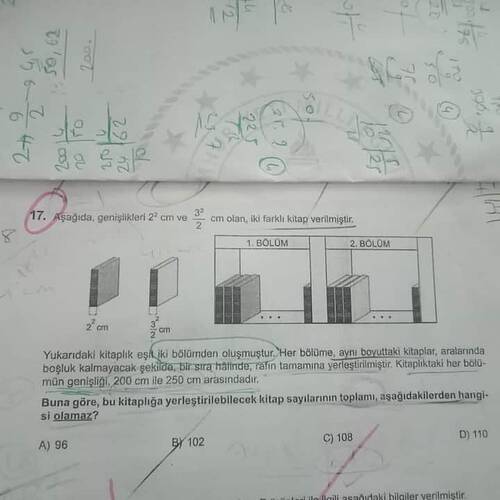 17454055361378805962386030105458