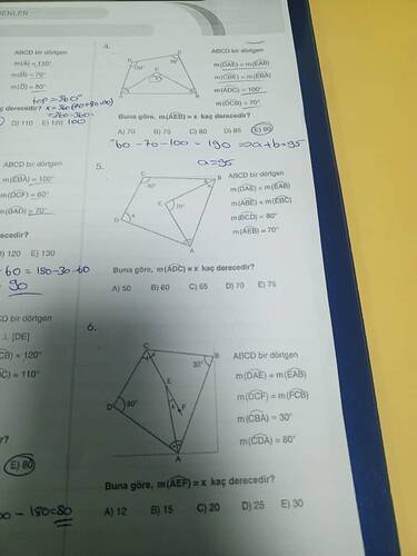 17471586754291558228515045169781