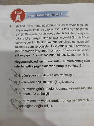 17305762482406488231834924944816