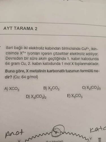 17649429858874806639798738058777