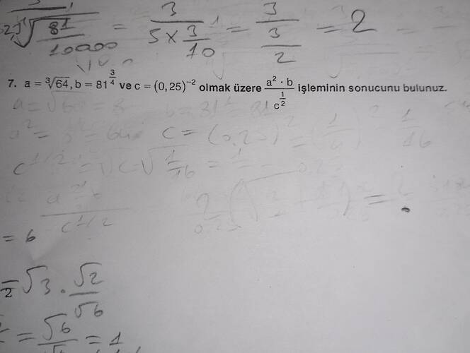 17594219623886166574971759500939