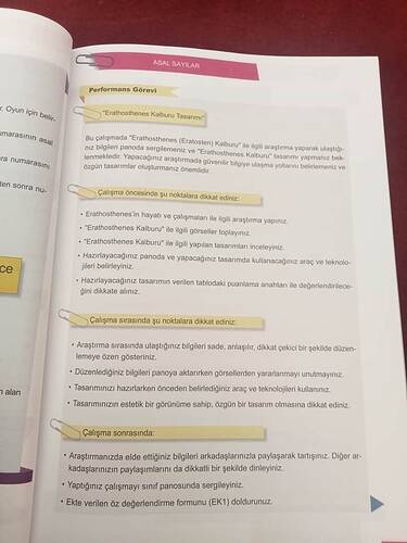 17585357568488408071837994739017