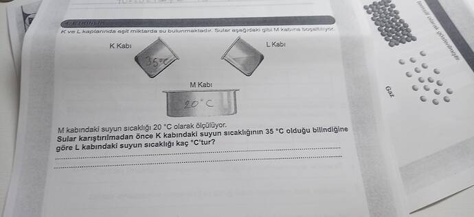 1748679806677610357665145025331