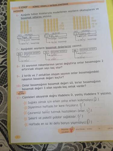 17751055834009157868496270241705