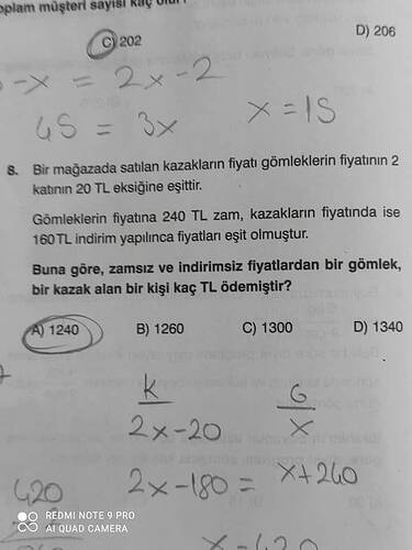 17436007278643205715154032901797