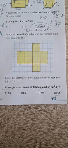 1745670738955352421150602607805