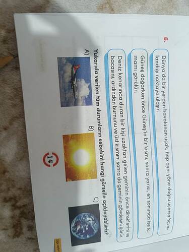 17709162138185798992760154593357