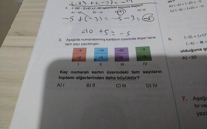 17579576416487008398210908813058