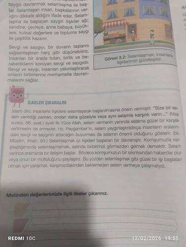 17709153254844264949609946078573