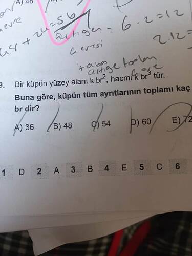 17454032110836801888065449112537