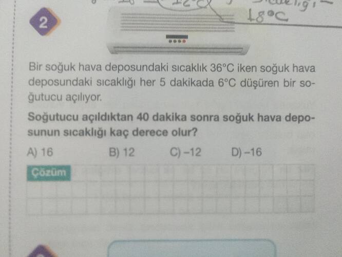 17598528276023327829515768805323