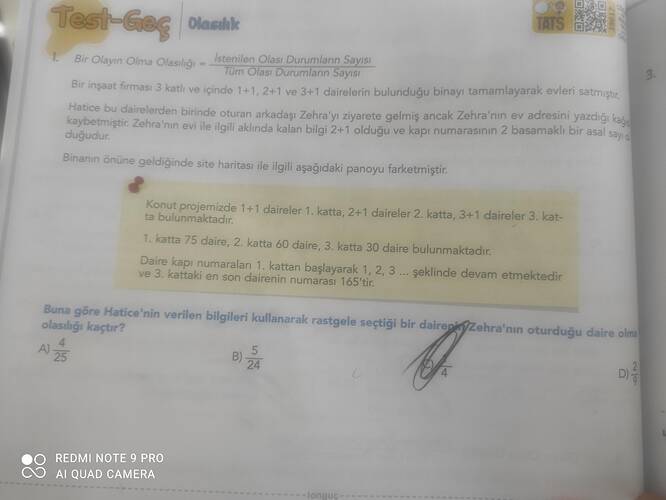 17381453421356521216421295678073