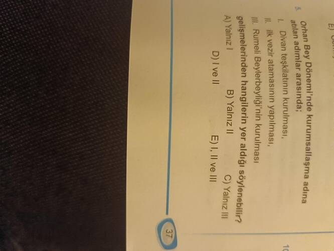 17624496734881012801410106568750