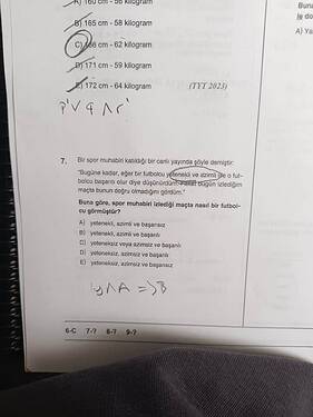 17662275325851322040703823510346