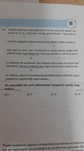 17469873252281735995726010857640