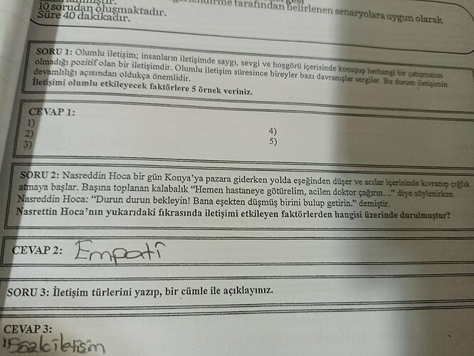 17609853244475869419808365125009