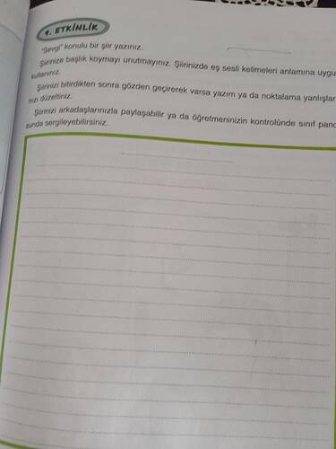 17648324385735104493445767388296