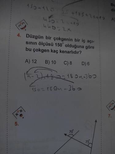 17466341643208429963443316747471