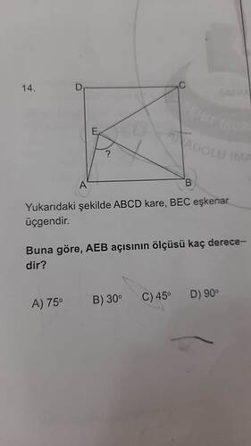 17480229417882927862364202950149