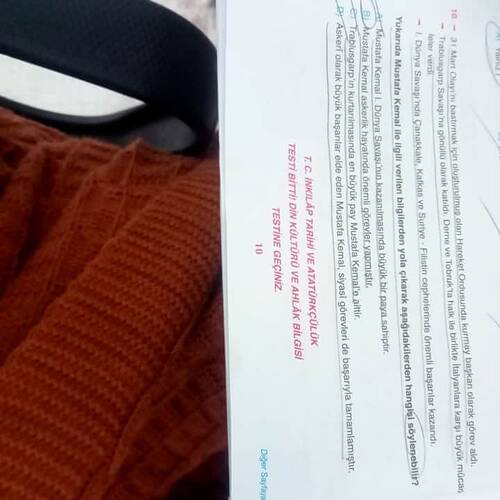 17327244194221165725584512803171