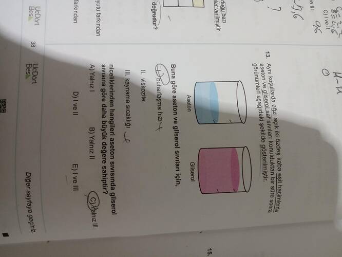 17637334642862069072248143831542