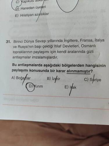 1748362090287580426348070216377