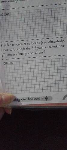 17674571870855383399659813293876