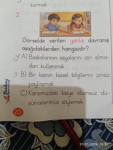 17690035189426833146673649600108