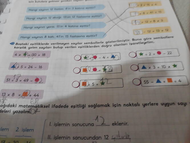 17704933172558495377582558209679