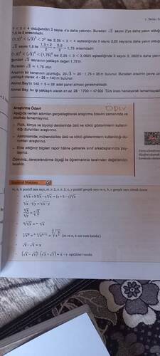 1766306655317860591410288789998