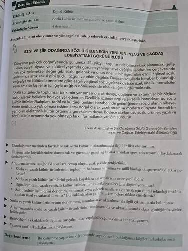 17589034773428466394032210404374