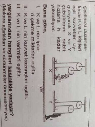 17421129555117161917771259511588