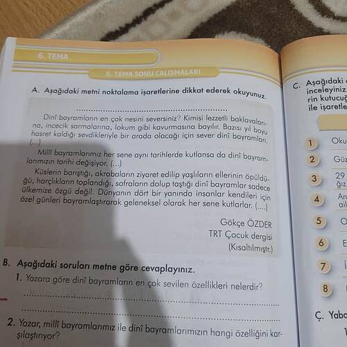 17440476541885147603740808185906