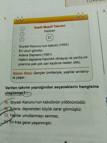 17463812826006539820440649240842