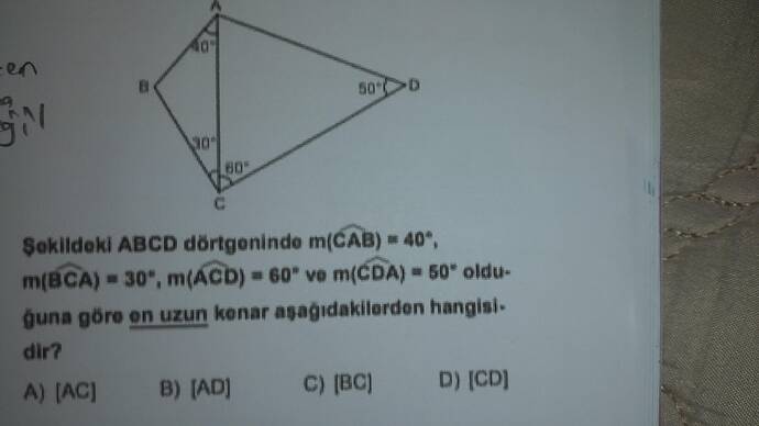 17473256728626820171702223978534