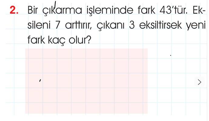 Screenshot_2025-05-17-14-02-17-433