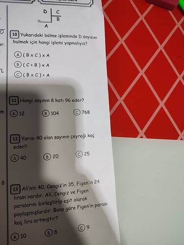 17709152797136243895359455995696