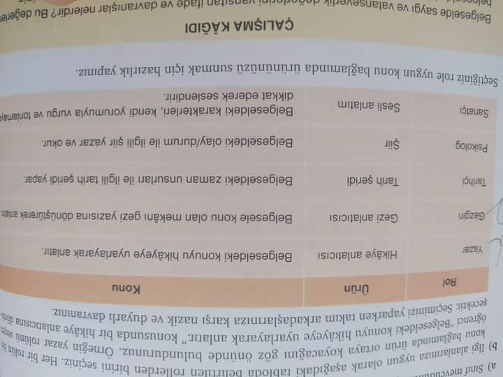 17418349745758962588625664772704