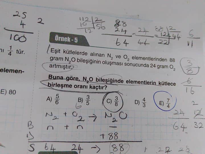 17243270279655708264812697977817