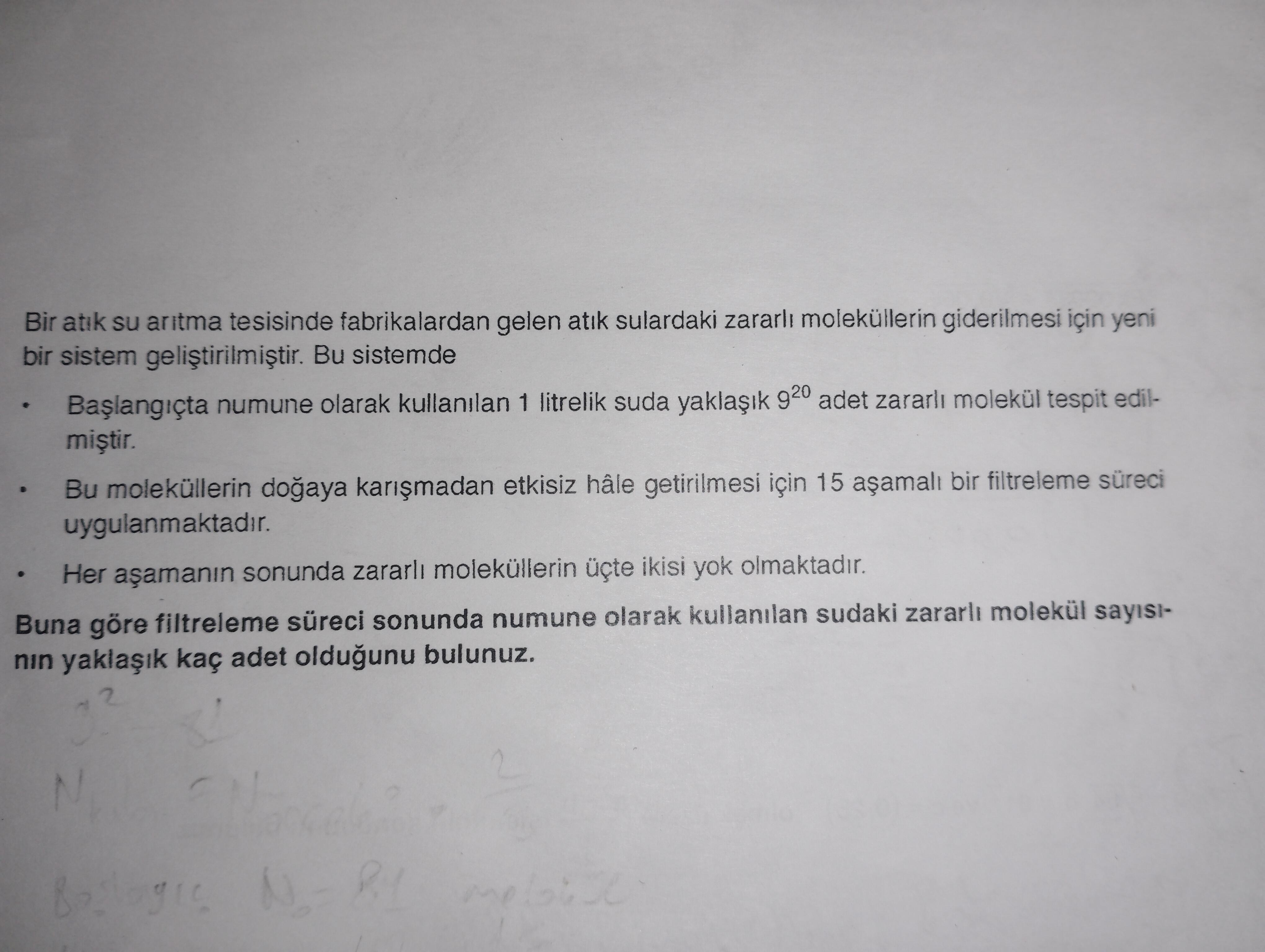 17594300441995228551180539040854