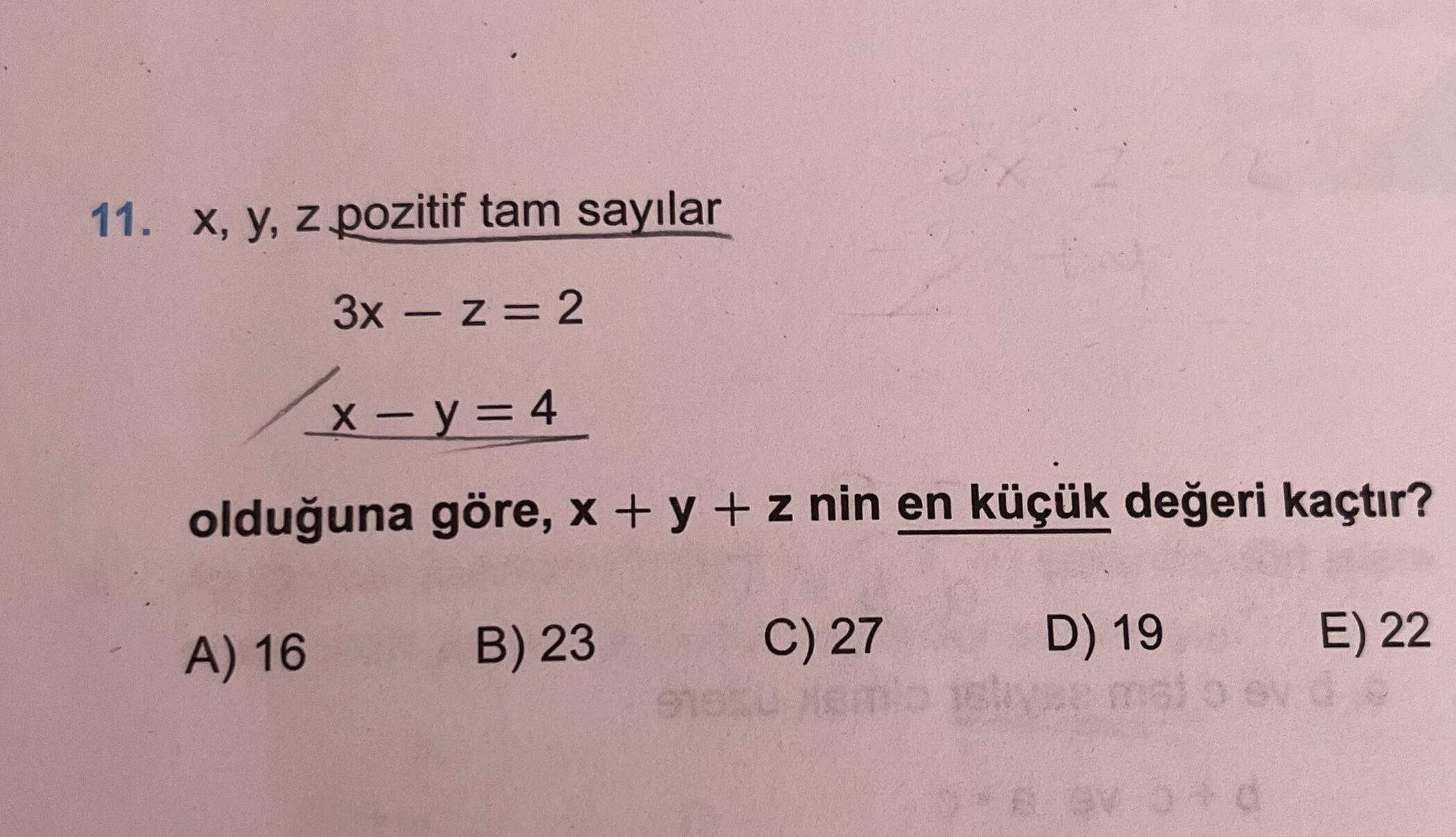 enk-kkde-er-sorumatik