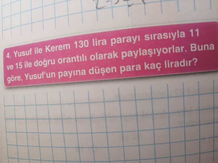 1742728269732166926860635079048