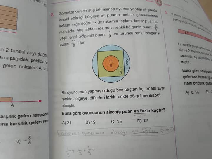 178773742426073775447986953436