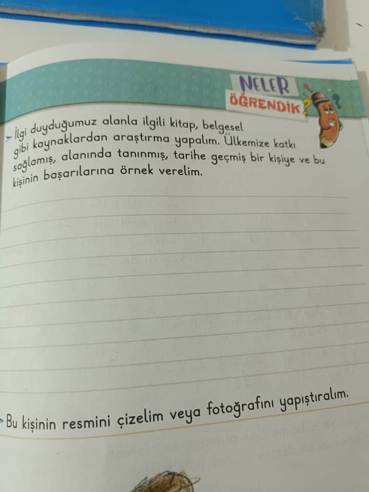 17590864825678739748652863524199