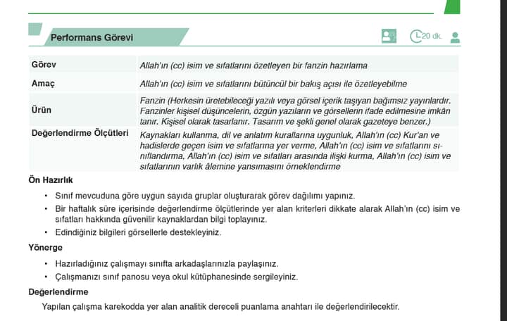 Screenshot 2025-12-14 214716