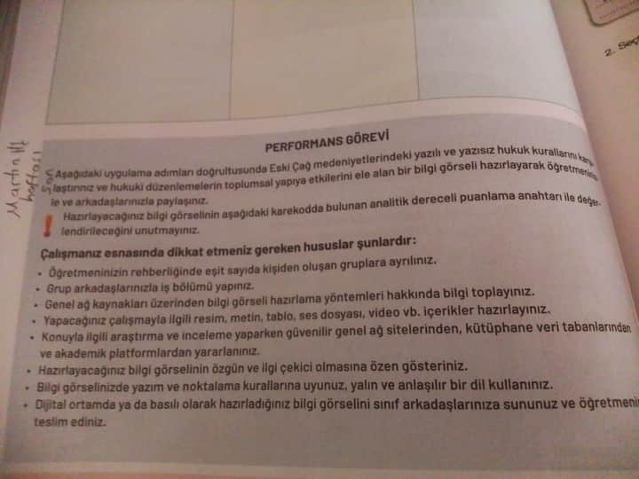 17409209763825849183738246559258